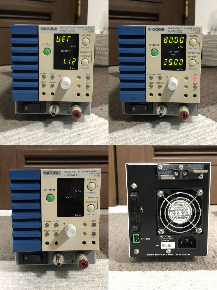 Kikusui PWR400L Wide-range DC Power Supply 0-80V/0-25A 400W DC/DC