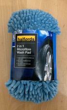 NOWOŚĆ - Podkładka pod myjnię z mikrofibry Halfords 2 w 1 - Czyszczenie samochodu
