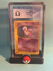 Graded Mew 5.5 english and japanese w/ graded guard
