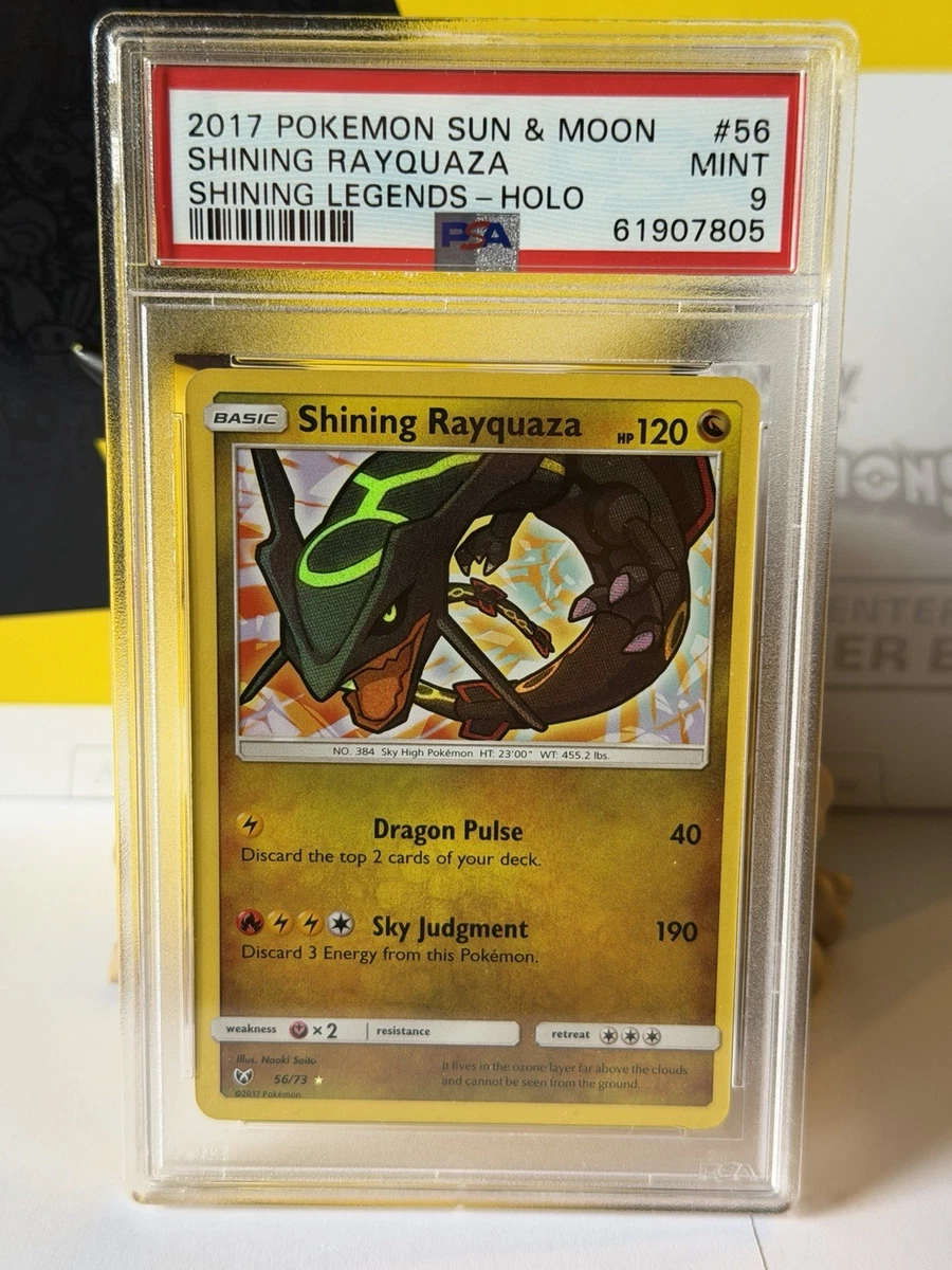 PSA10】レックウザ / Rayquaza 010/013 2016年 様 【PSA10】レックウザ
