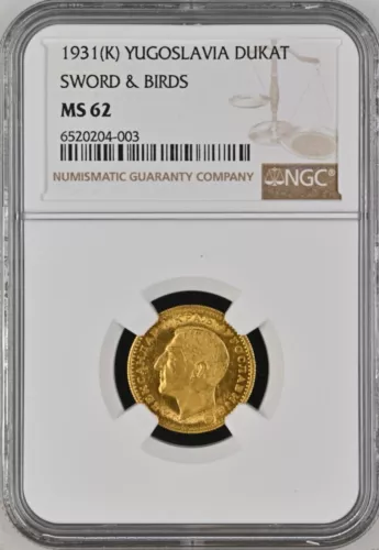 YUGOSLAVIA - SERBIA - BOSNIA , GOLD 1 DUKAT 1931 C/M SWORD - NGC MS 62 ,,, RARE5