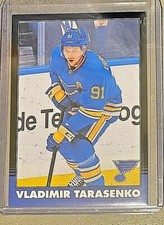 2020-21 O-Pee-Chee - BLACK BORDER - XX/100 - U-Pick - *2451