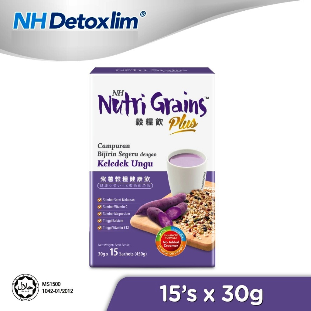 Mezcla instantánea de cereales NH Nutri Grains Plus con batata púrpura (30 g X 15) 450 g