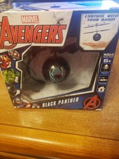 marvel avengers flying ufo ball