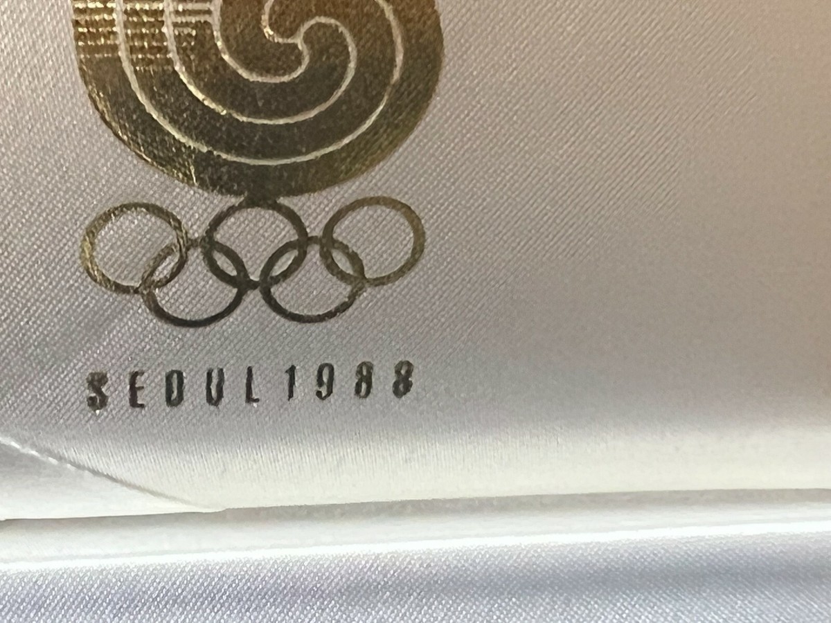 XXIV 1988 Seoul Olympiad 2000 WON and 1000 WON | eBay