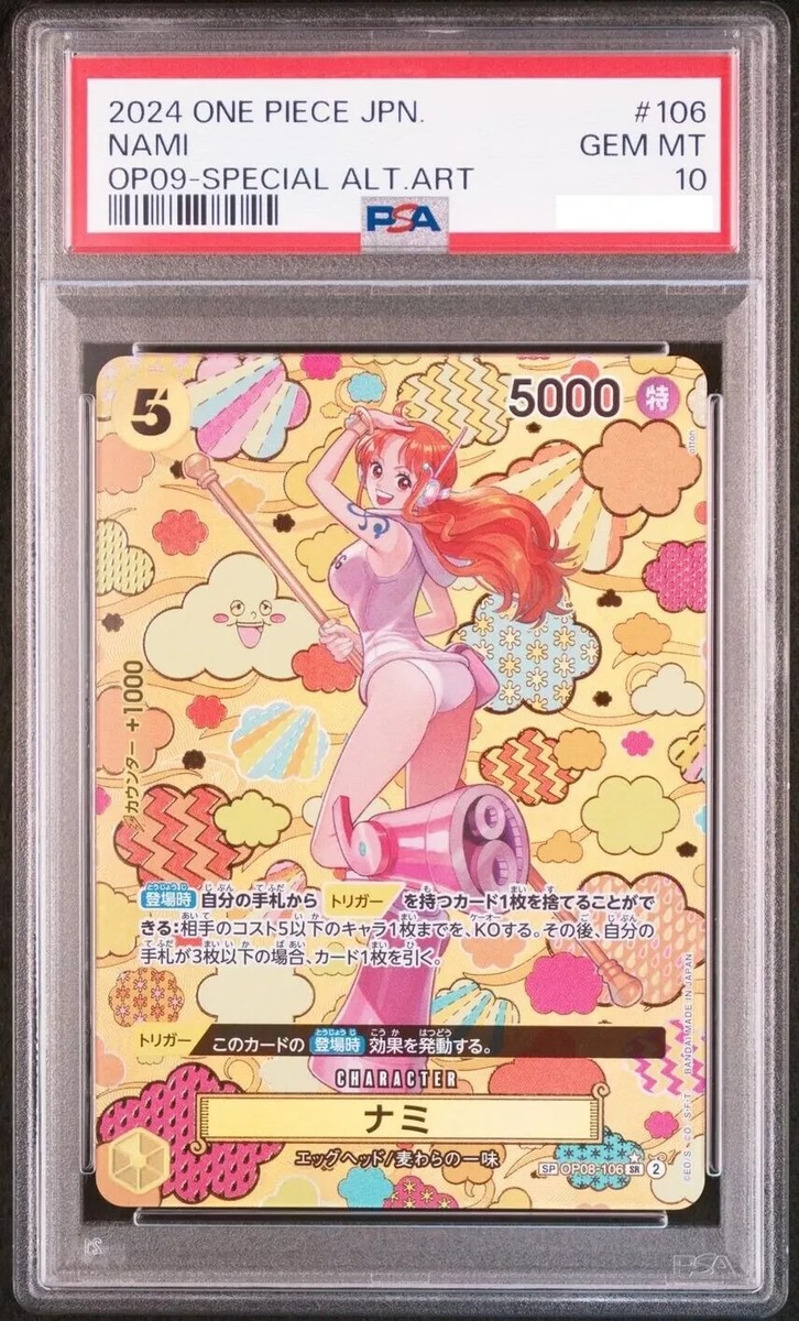 PSA 10 Nami SR-SPC OP08-106 Emperors in the New World ONE PSA 10 Nami SR-SPC OP08-106 Emperors in the New World ONE