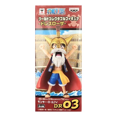 ONE PIECE World Collectable Figure WCF Dressrosa Monkey D. Luffy