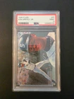 1995 FLAIR #81 KEN GRIFFEY JR. PSA 9 CARD