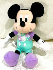 Disney's Mickey Mouse Easter Edition 8 inch Plush New Collectors