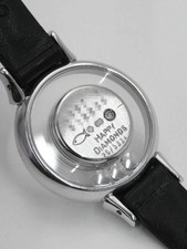 Chopard Happy Diamond Ribbon Diamond 20 5334 24mm Silver Dial White Gold #T255 4