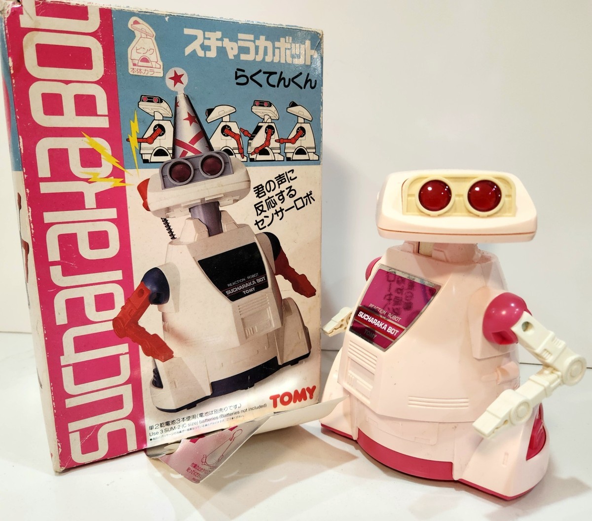 Vintage Japan TOMY Robot Sucharaka Crackbot Battery Operated | eBay