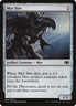 MTG Magic the Gathering Myr Sire (256/397) Commander 2014 LP