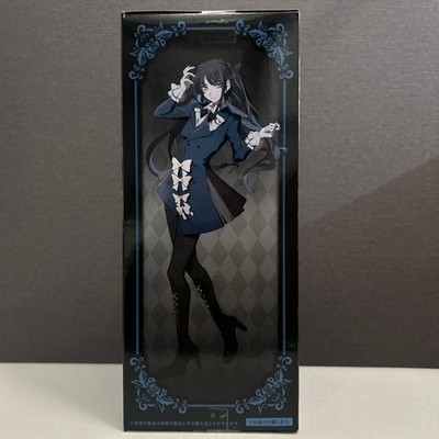 Ado Figure Winter Ver. 2025 Round One Limited Item Taito | eBay