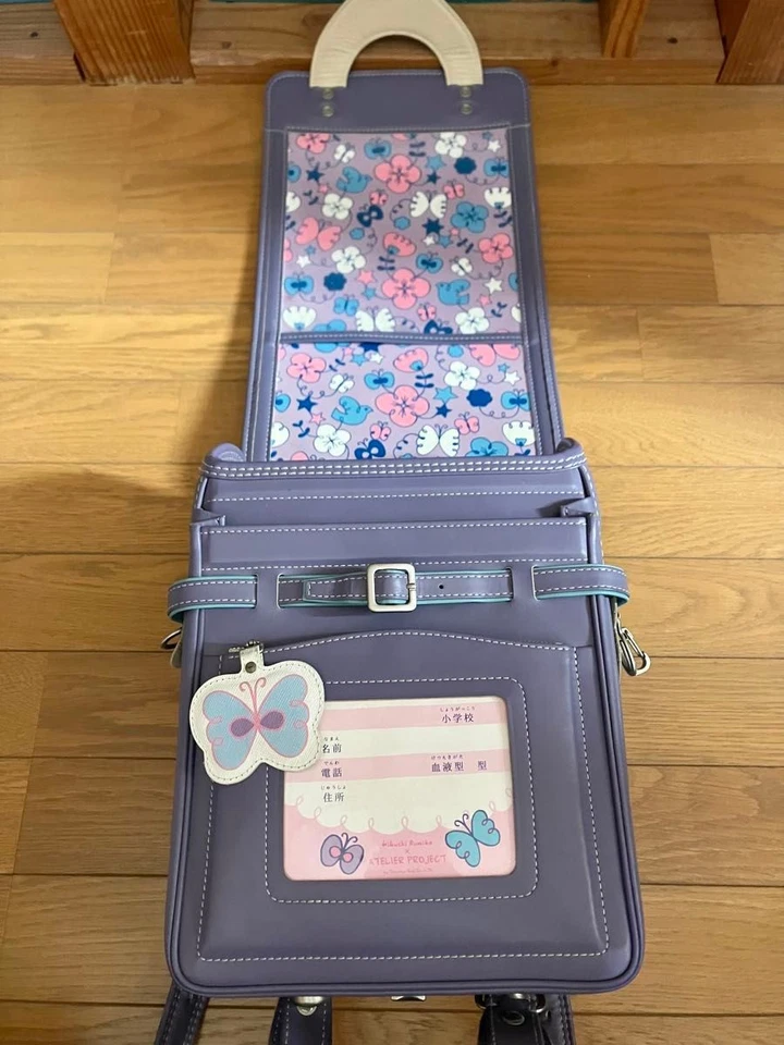 Mochila Tsuchiya Kaban Randoseru Bolso Escolar Infantil Púrpura Lavanda Usada Foto 4 de 4