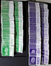 100 each 2nd &1st Class Unfranked Barcoded Stamps Off Paper No Glue FVal=£257.00