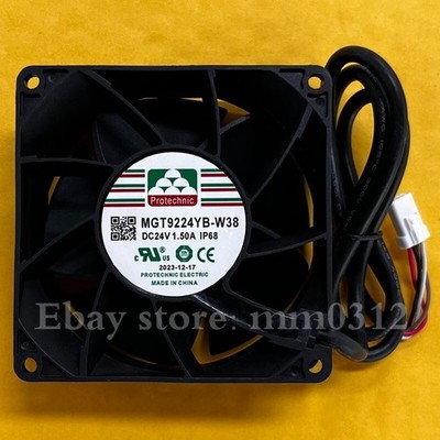 MGT9224YB-W38 90 * 90 * 38mm 24V 1.50A IP68 4-wire waterproof fan #vn