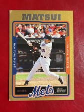 vintage MLB Baseball L-O Rookies inserts 
