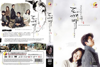 Korean Drama Goblin: The Lonely and Great God English Sub Grade A DVD All Region