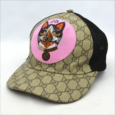 GUCCI Bosco Patch GG Supreme Baseball 