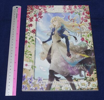 Kyoto Animation Violet Evergarden the Movie Official Fan Book | eBay