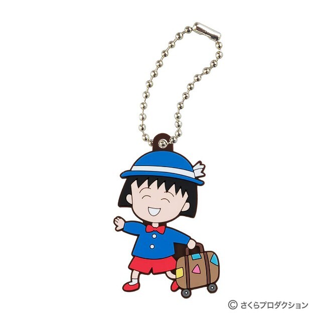 Ribon 70th Anniversary Chibi Maruko-chan (Momoko Sakura) Rubber
