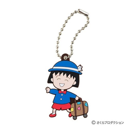 Ribon 70th Anniversary Chibi Maruko-chan (Momoko Sakura) Rubber Key Chain - Picture 6 of 6