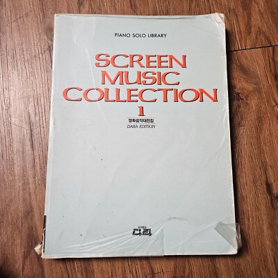 Vintage Piano Solo Library Screen Music Collection 1 Dara Edition