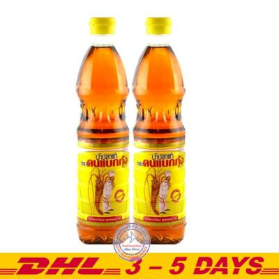 Pack 2 : Cook and lobster Fish sauce (700ml)