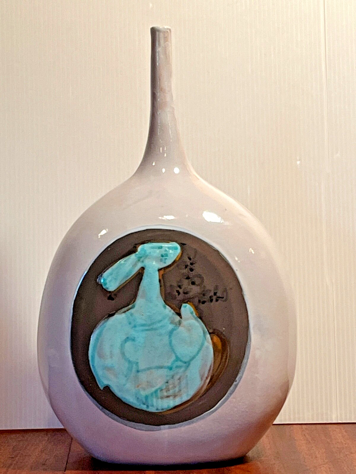 MCM Raymor Glazed  Pottery Vase Oviod Body Elongated Straight Neck Made In Italy