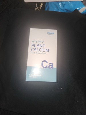 Atomy Plant Calcium - No GMO, VEGAN, Gluten Free - 180 Tablets