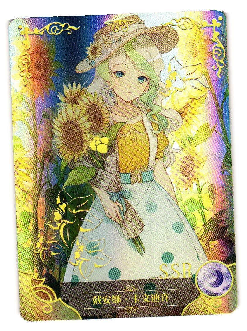 acgカード　　legend of  SSR⭐︎264 Diana Cavendish SSR NS-11SSR-04 Goddess Story Anime TCG CCG Card