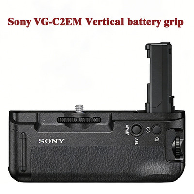 Sony VG-C2EM Batteriegriff für A7II/A7rII/A7sII  Dual NP-W50,Vertikale Steuerung
