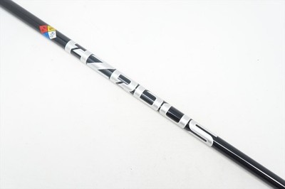 Project X Hzrdus Black Gen4 60g 5.5 Regular 44.75'' Driver Shaft Callaway Paradym