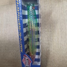 BlueBlue Iser 125 Lure Online Shop Signal Heart