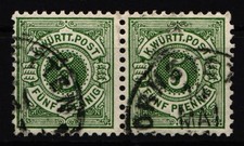 W&uuml;rttemberg 56 Stamped Horizontal Pair #IK456