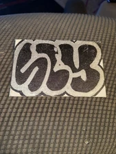 SLY BROOKLYN GRAFFITI ARTIST CANVAS