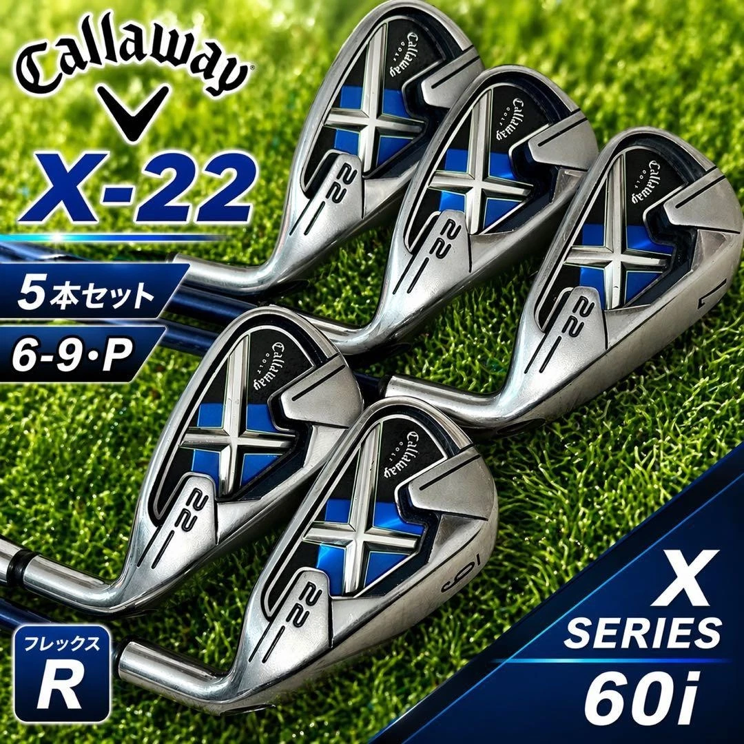 Callaway X-22 Golf Clubs for sale | eBay