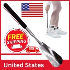 New Extra Long Handle Shoe Horn Stainless Steel Handled Metal Shoehorn Horns
