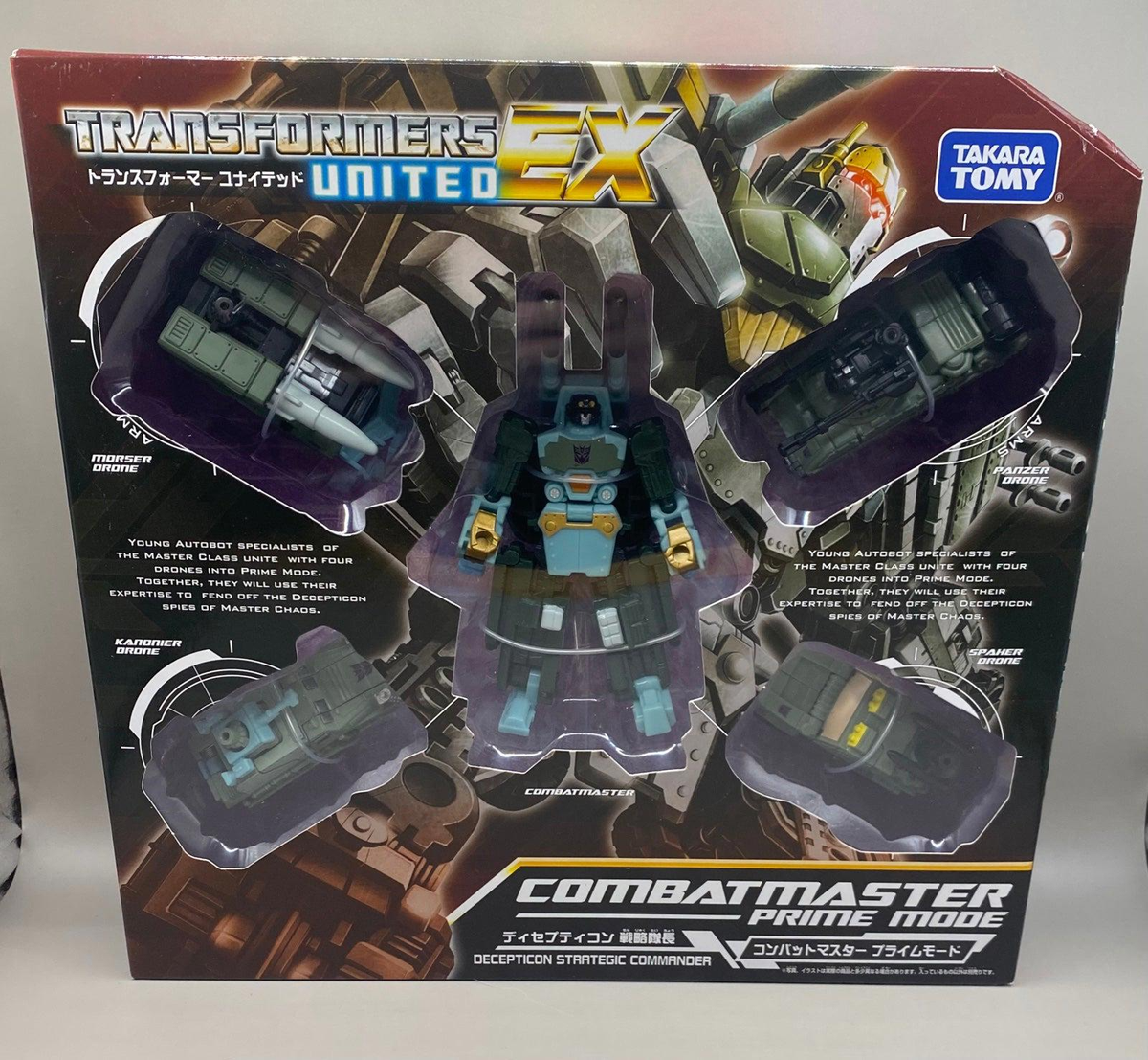 Transformers United EX01 Combat Master Prime Mode Takara Transformers United EX01 Combat Master Prime Mode Takara