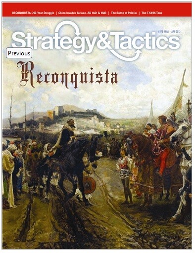 Журнал Стратегия и тактика №279 Реконкиста 850-1250 Решающих игр
