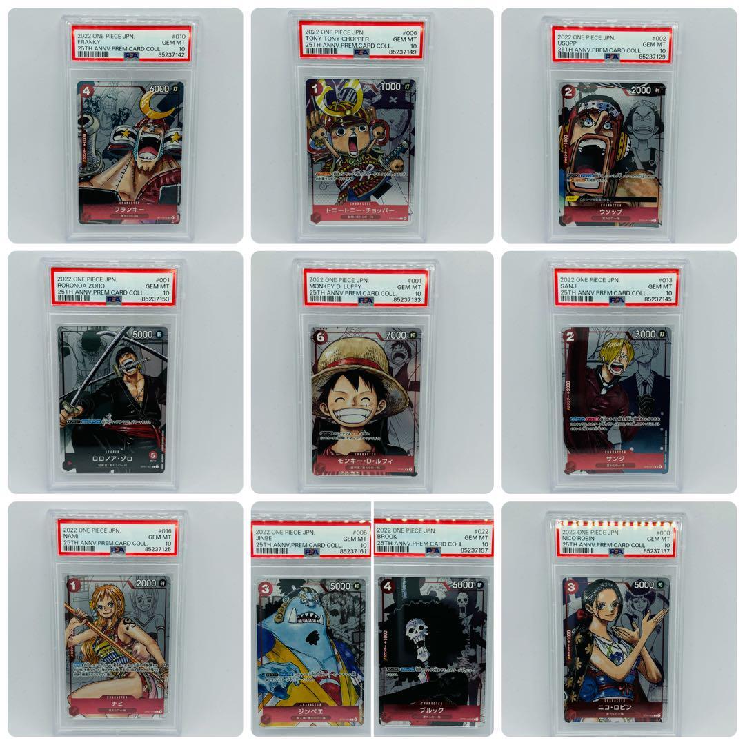 ONE PIECE - コビー　ars10+ 2025 PSA 10 Koby OP11-001 A Fist of Divine Speed ONE PIECE