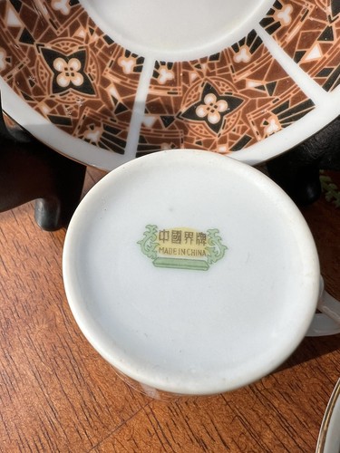 Porcelain Demitasse Tea Espresso 6 Cup & Saucer Sets NIB Chinese - Picture 5 of 10