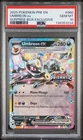 2025 POKEMON PRE EN-PRISMATIC EVOLUTIONS #060 UMBREON EX PSA 10