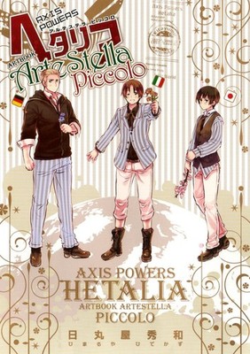 Hetalia Axis Powers ARTBOOK ArteStella Piccolo