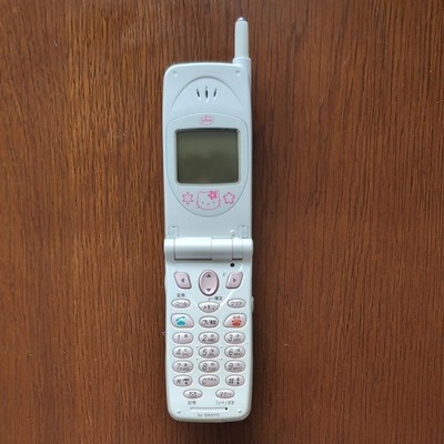 Hello Kitty Mobile Phone Cellular C106ST cdmaOne 2000 Not Working