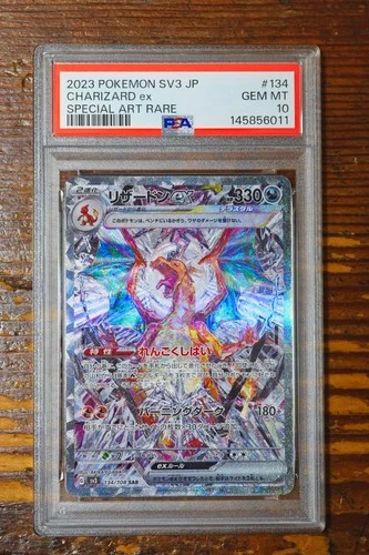 PSA 10 Charizard ex SAR 134/108 Japanese Ruler of Black Flame sv3 Pokemon Card