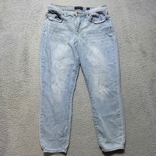 Lucky Brand Ava Mid Rise Crop Jeans Light Wash Distressed Women's Size 12 31