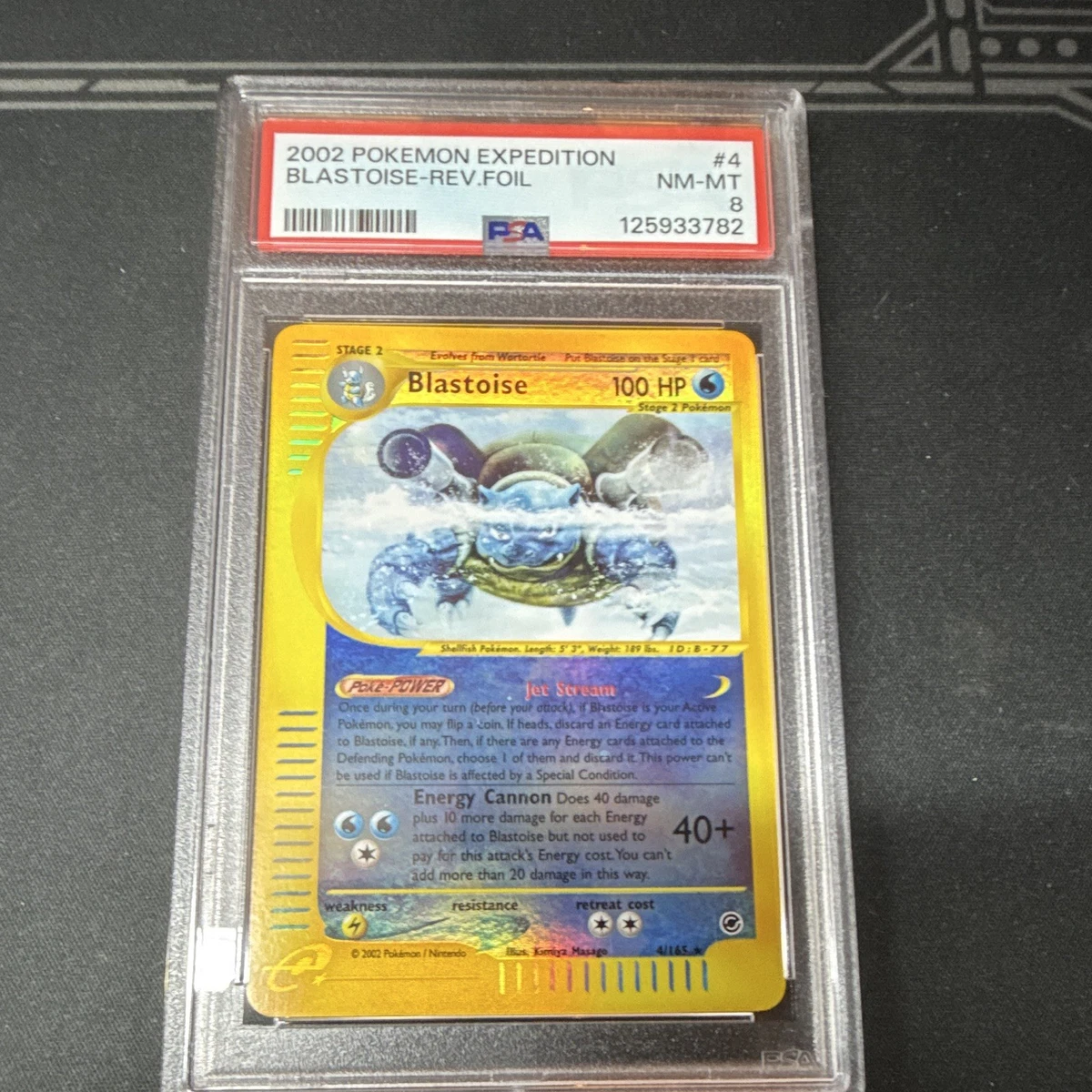 Blastoise