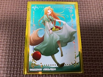Spice and Wolf Trading Aurora Acrylic Card 2025 ver.A