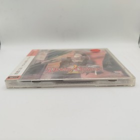 DEATH CRIMSON 2 Game for SEGA DREAMCAST (DC) NTSC-JAPAN (NEW - BRAND NEW)